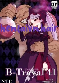 B-Trayal 41 Shalltear