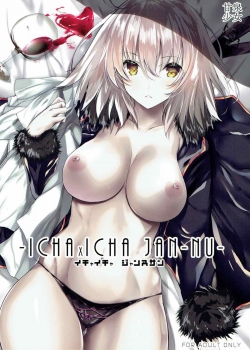 Ichaicha Jeanne-san