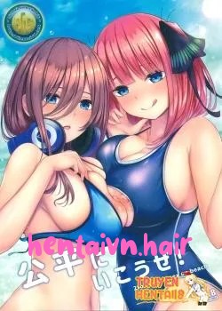 Kouhei Ni Ikou Ze! - 2toubun No Sex On Beach