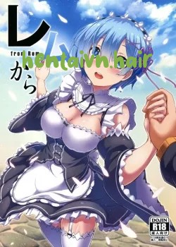 Re:Zero Hentai Làm Một Lần Duy Nhất