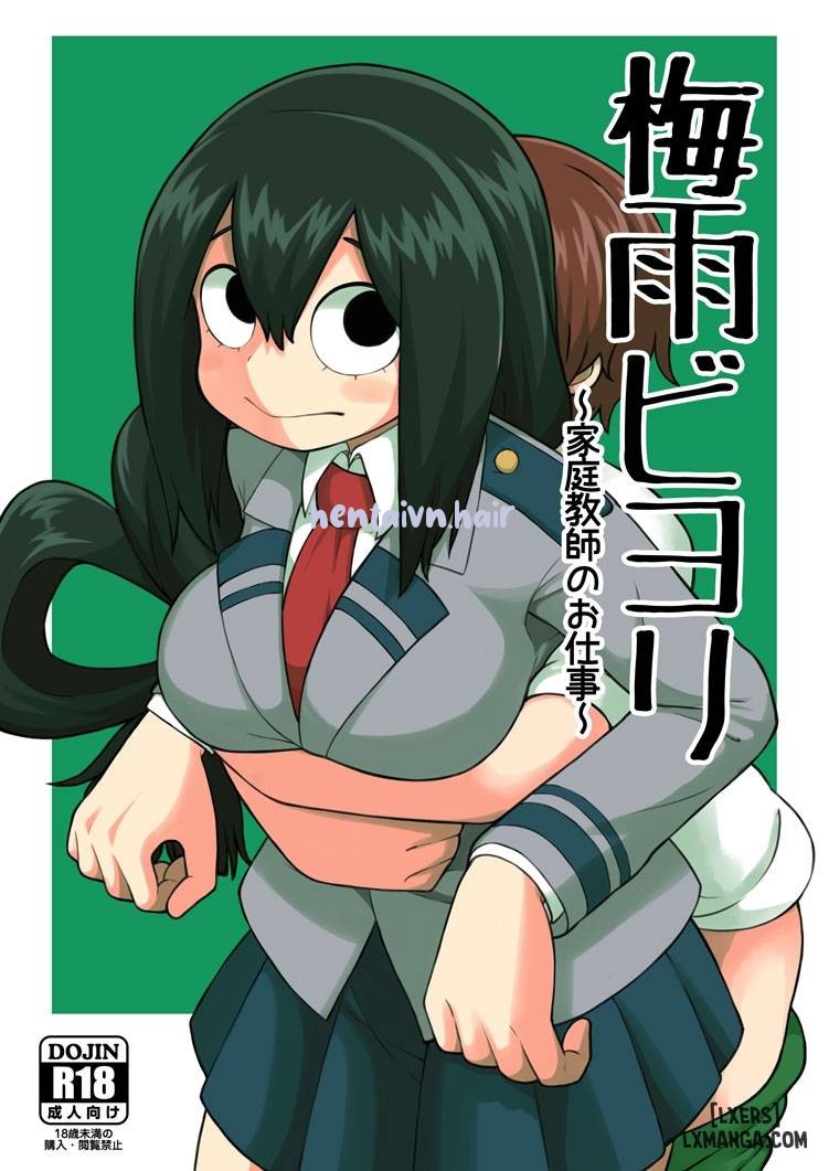 Tsuyu Biyori ~Katei Kyoushi No Oshigoto